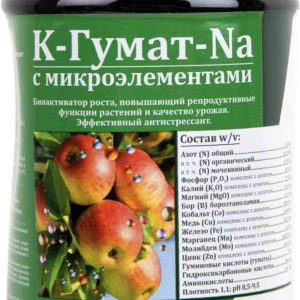 Удобрение