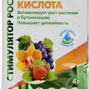 Удобрение