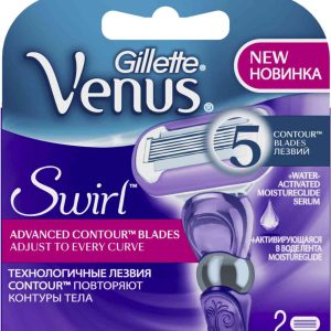 Сменные кассеты для бритья Gillette