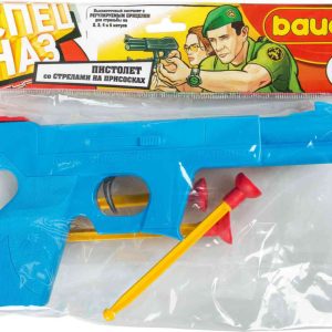 Пистолет Спецназ Bauer