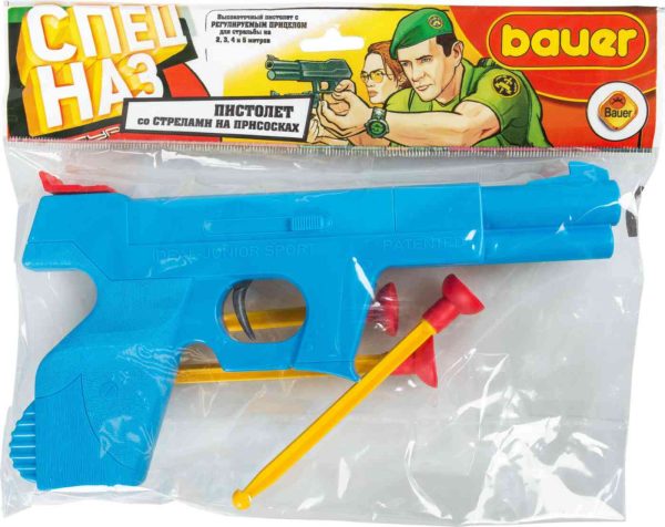 Пистолет Спецназ Bauer