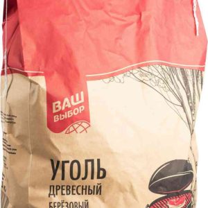Уголь  березовый Ваш выбор