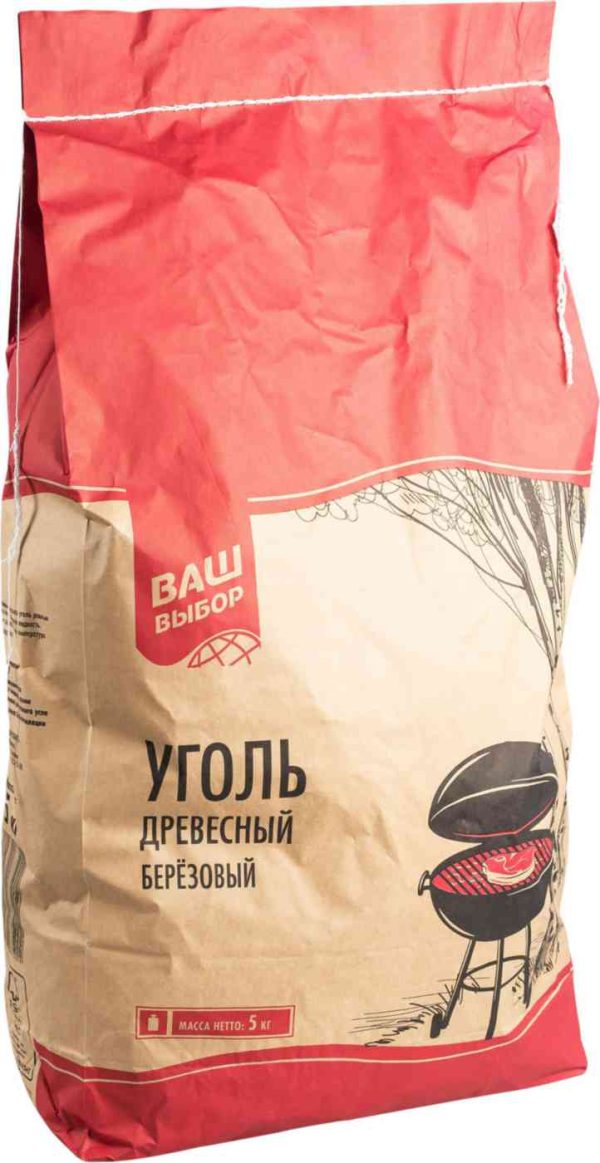 Уголь  березовый Ваш выбор