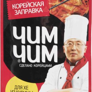 Заправка для хе из курицы корейская Чим Чим
