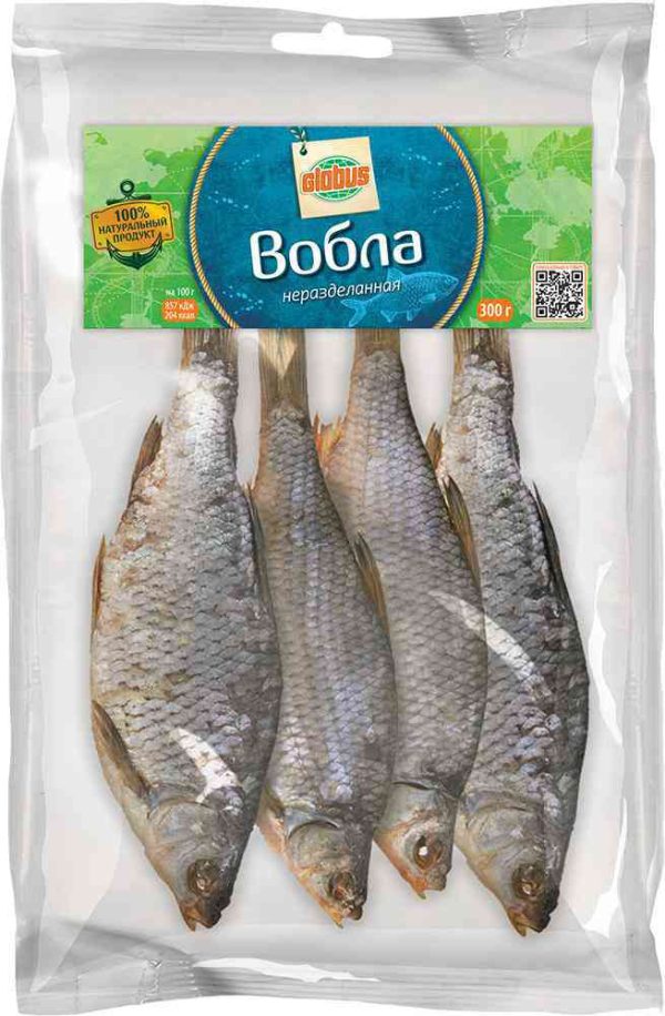 Вобла вяленая Глобус