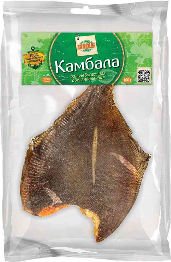 Камбала вяленая Глобус