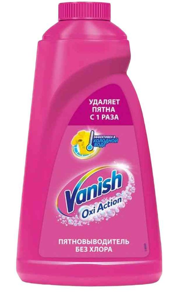 Пятновыводитель для тканей жидкий Vanish