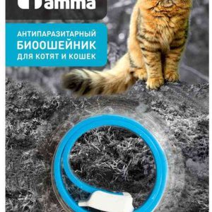 Биоошейник для кошек  Gamma