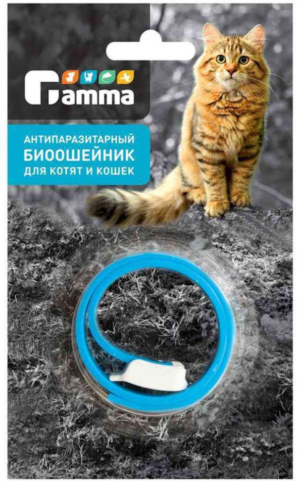 Биоошейник для кошек  Gamma