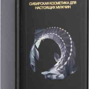 Шампунь-активатор для роста волос Natura Siberica