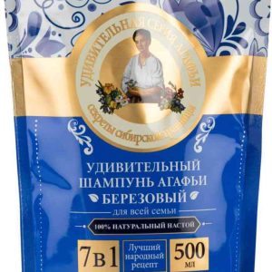 Шампунь 7 в 1 Удивительная серия Агафьи
