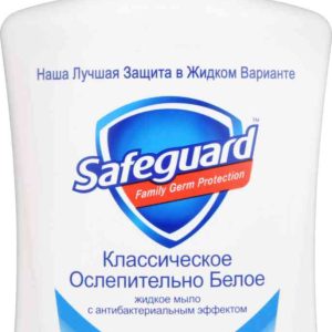 Мыло жидкое Safeguard