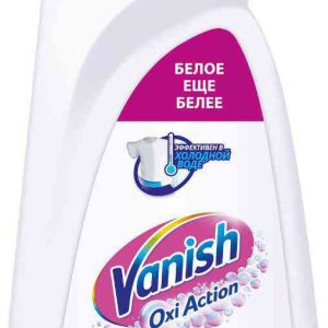 Пятновыводитель-отбеливатель для тканей жидкий Vanish
