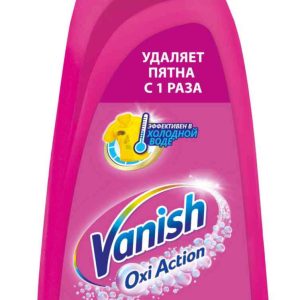 Пятновыводитель жидкий Vanish