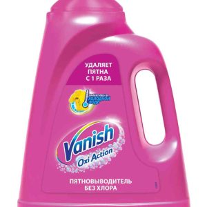 Пятновыводитель жидкий Vanish