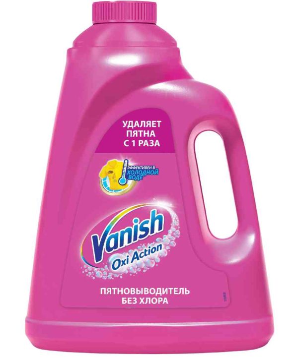 Пятновыводитель жидкий Vanish
