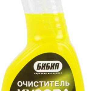 Очиститель кузова Бибип