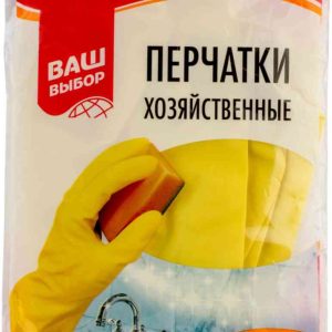 Перчатки хозяйственные универсальные Ваш выбор