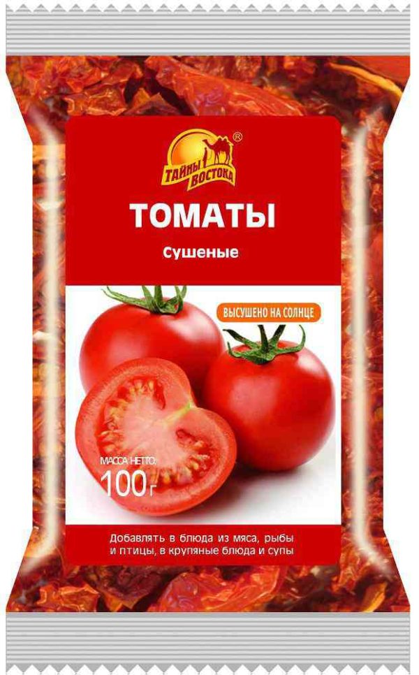 Томаты сушёные Тайны востока