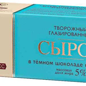 Сырок творожный глазированный А.Ростагрокомплекс