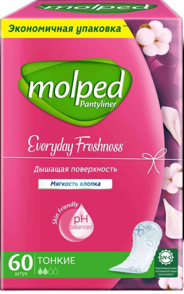 Прокладки ежедневные  Molped