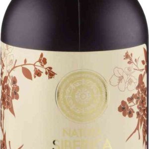 Крем-мыло питательное Natura Siberica