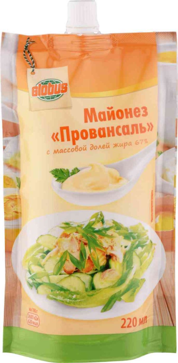 Майонез Провансаль Глобус