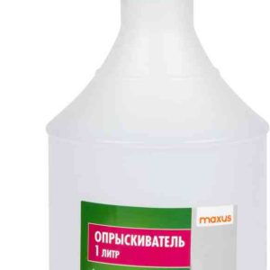 Опрыскиватель  Maxus