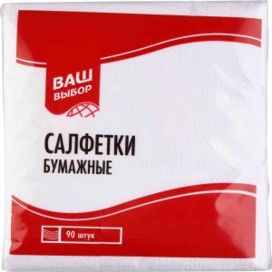 Салфетки бумажные Ваш выбор
