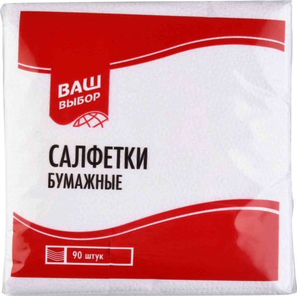 Салфетки бумажные Ваш выбор
