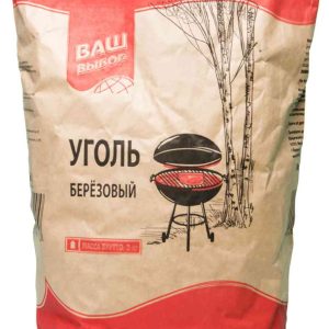Уголь  березовый Ваш выбор