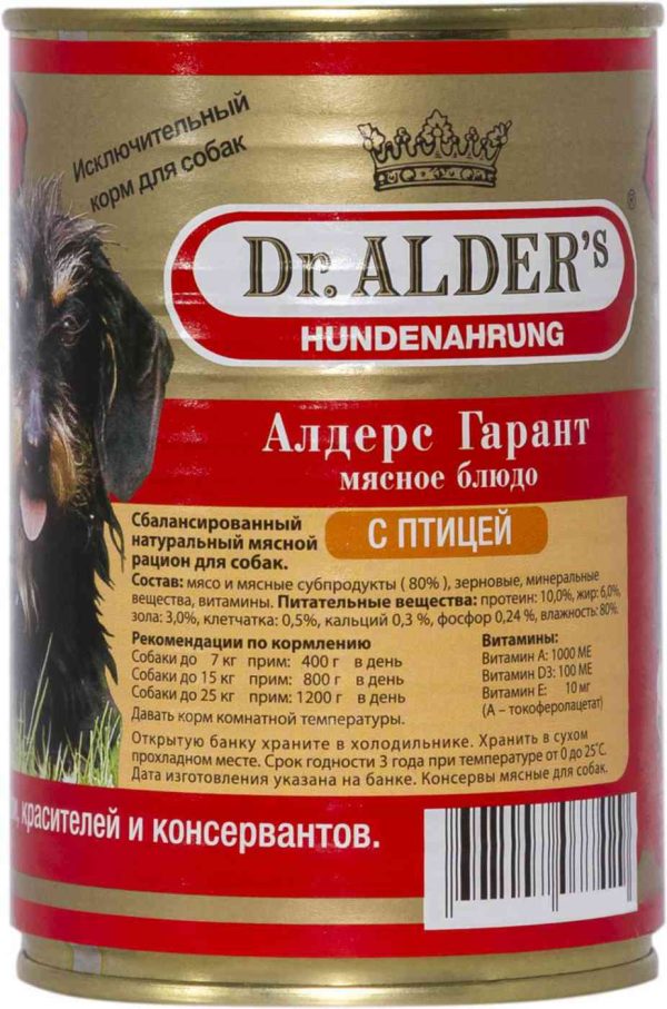 Влажный корм для собак  Dr. Alder’s