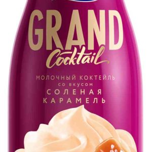 Коктейль молочный Ehrmann Grand