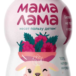 Йогурт питьевой Мама Лама