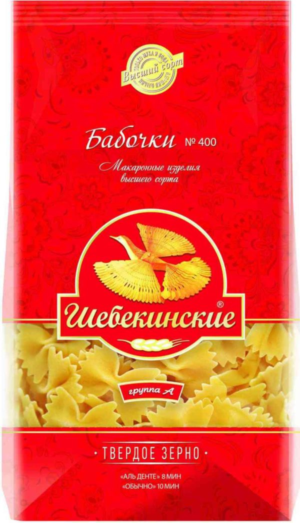 Макаронные изделия  Шебекинские
