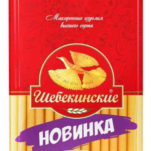 Макаронные изделия  Шебекинские