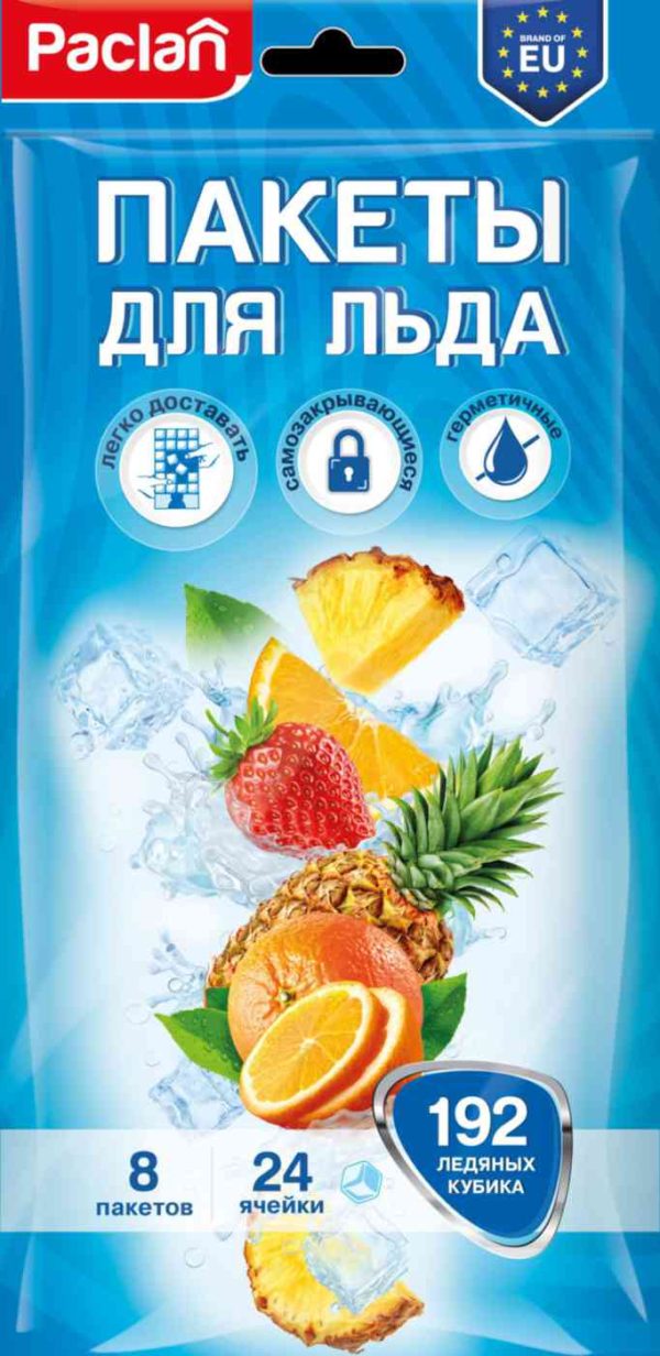 Пакетики для льда Paclan