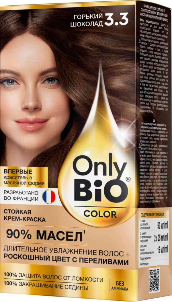 Крем-краска для волос  Only Bio Color