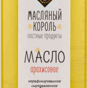 Масло арахисовое Масляный Король