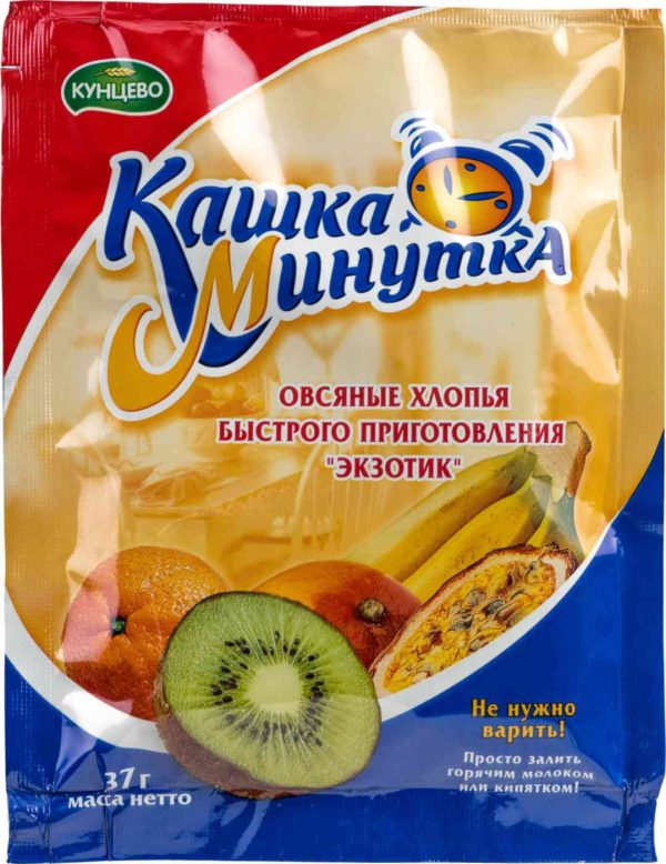 Хлопья овсяные Кашка Минутка