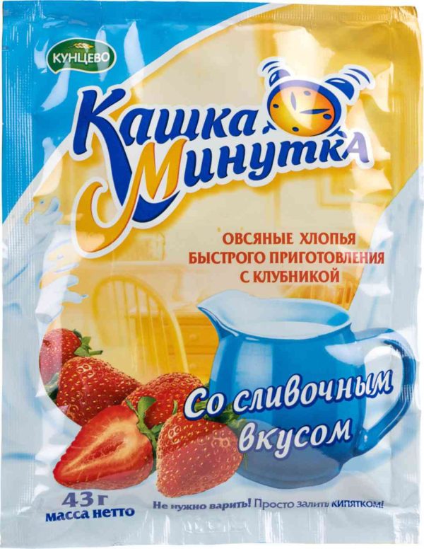 Хлопья овсяные Кашка Минутка
