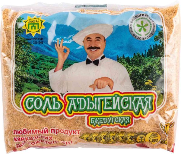 Соль пищевая адыгейская