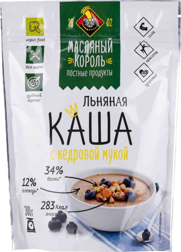 Каша льняная Масляный Король