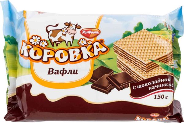 Вафли  Коровка