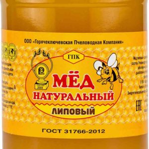Мёд липовый ГПК