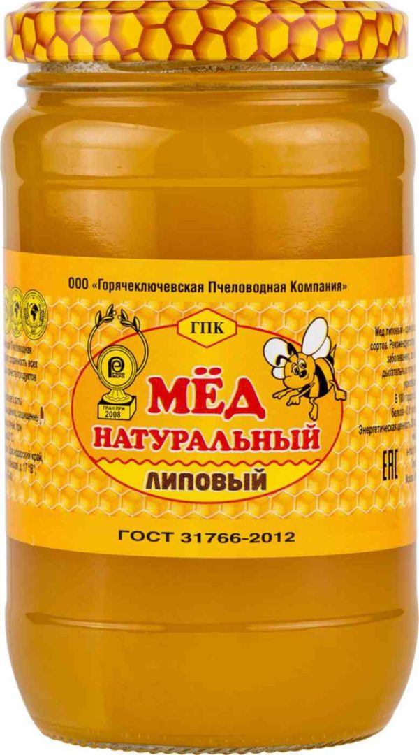 Мёд липовый ГПК
