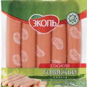 Сосиски варёные говяжьи Эколь