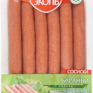 Сосиски варёные бараньи Эколь