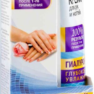 Крем для рук и ногтей гиалуроновый Fito Cosmetic