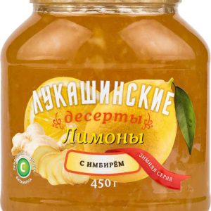 Лимоны дроблёные Лукашинские